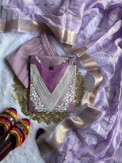 Roman Silk Emboridary Cotton Printed Kurti Pant Dupatta Set