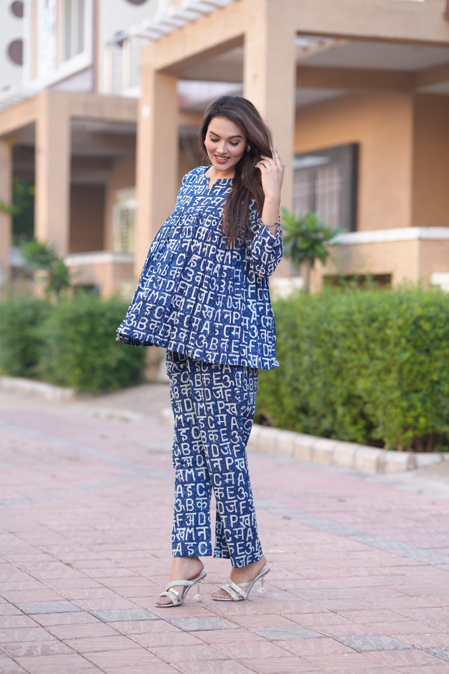 TRENDING CO-ORD SET
